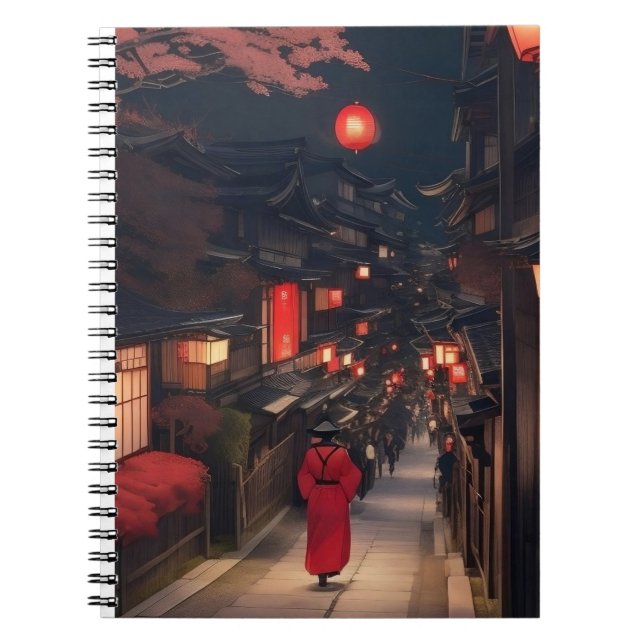Kyoto Night Lanterns Notebook (Front)