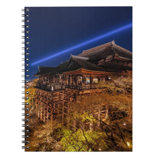Kyoto Night Photo Japan Landscape Office Notebook (Front)