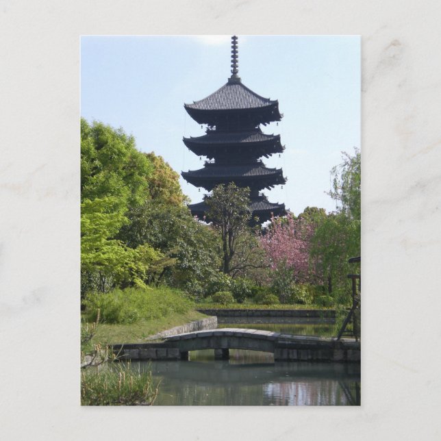 Kyoto Pagoda Postcard (Front)
