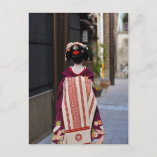 Kyoto Postcard