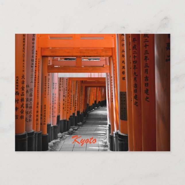 Kyoto Postcard -- Fushimi Inari Shrine (Front)