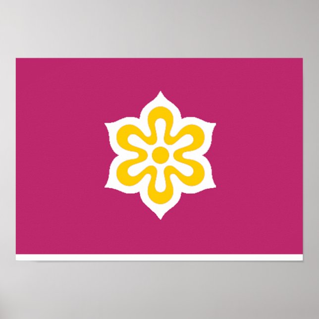 Kyoto Poster (Front)