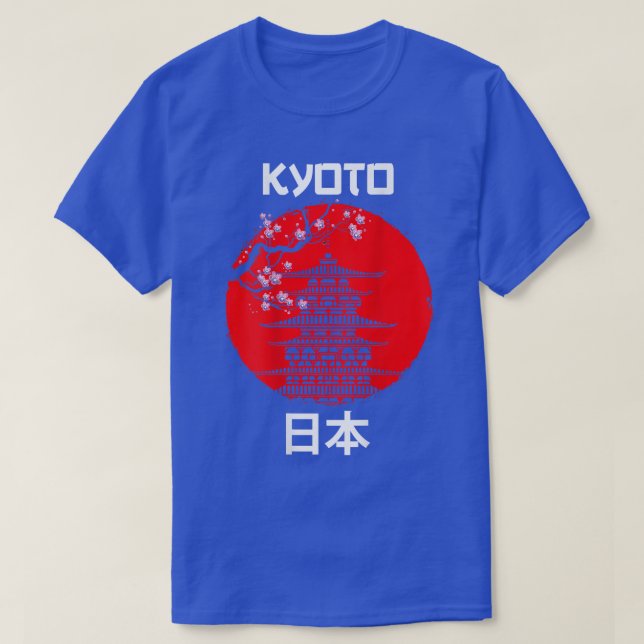 Kyoto Sakura Temple T-Shirt (Design Front)