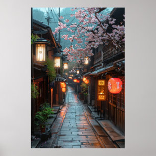 Kyoto Street at Dusk – Lantern Japanese Art Poster