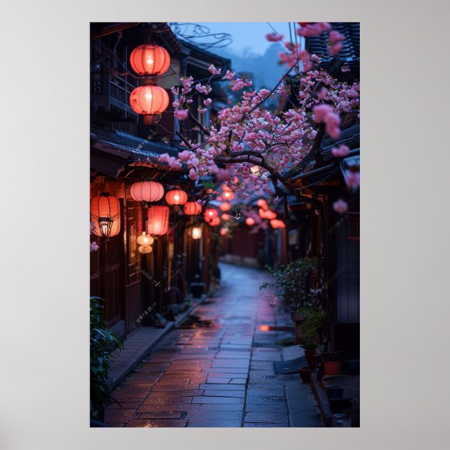 Kyoto Street at Dusk – Lantern Japanese Art Poster (Front)