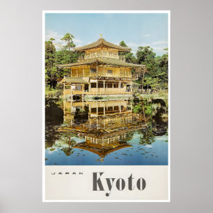 Kyoto Travel Poster Japan Art Japanese PrintA