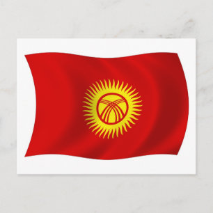 Kyrgyz Republic Flag Postcard