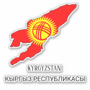 Kyrgyzstan Flag Charming Patriotic Map