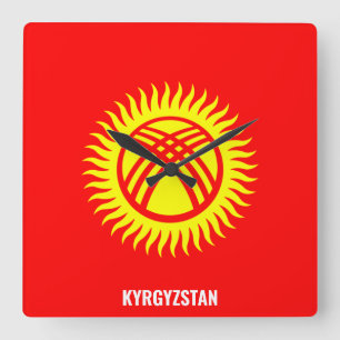 Kyrgyzstan Flag Dazzling Patriotic Square Wall Clock
