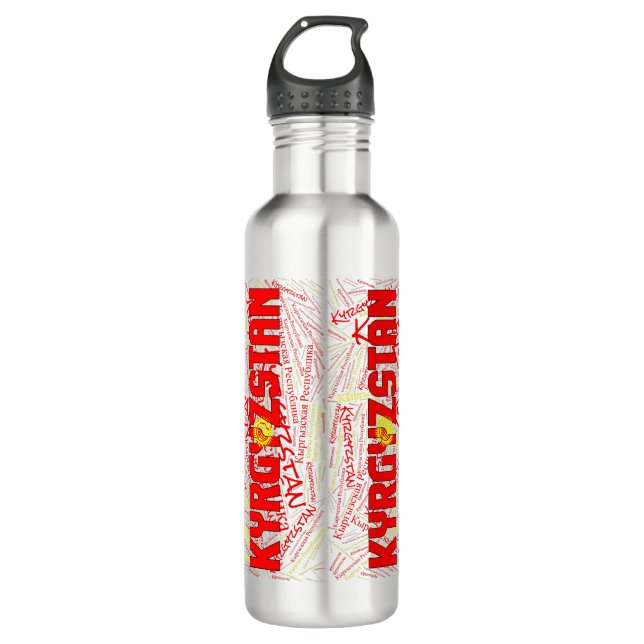 Kyrgyzstan Flag Gorgeous Patriotic 710 Ml Water Bottle (Front)