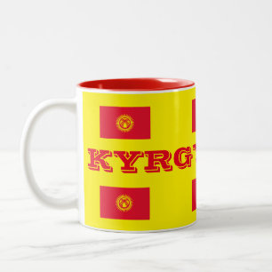 Kyrgyzstan* Flag Mug