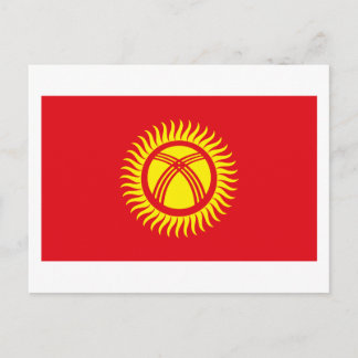 Kyrgyzstan Flag Postcard