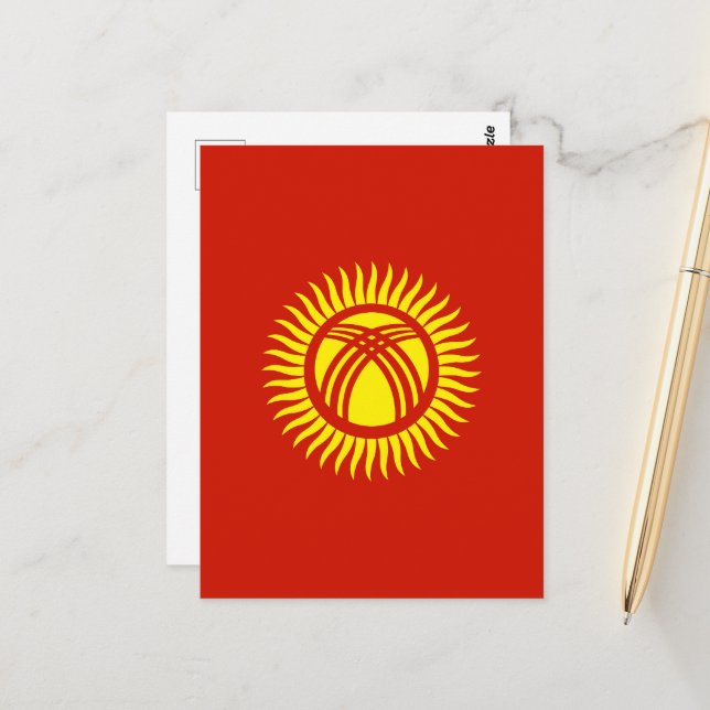 Kyrgyzstan flag postcard (Front/Back In Situ)