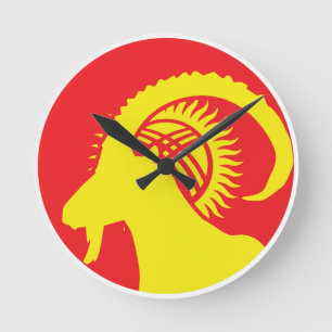 Kyrgyzstan Ibex Kyrgyz National Animal Flag Round Clock