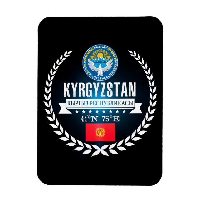Kyrgyzstan Magnet (Vertical)