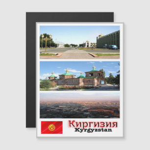 Kyrgyzstan - Mosaic  -