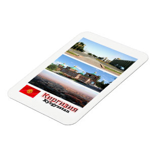 Kyrgyzstan - Mosaic  - Magnet