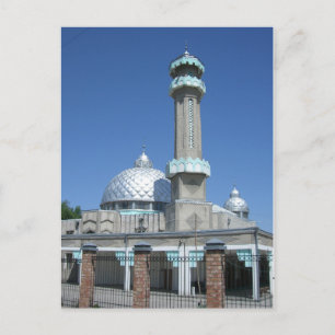 Kyrgyzstan - Mosque With Blue & Grey Ornaments Postcard