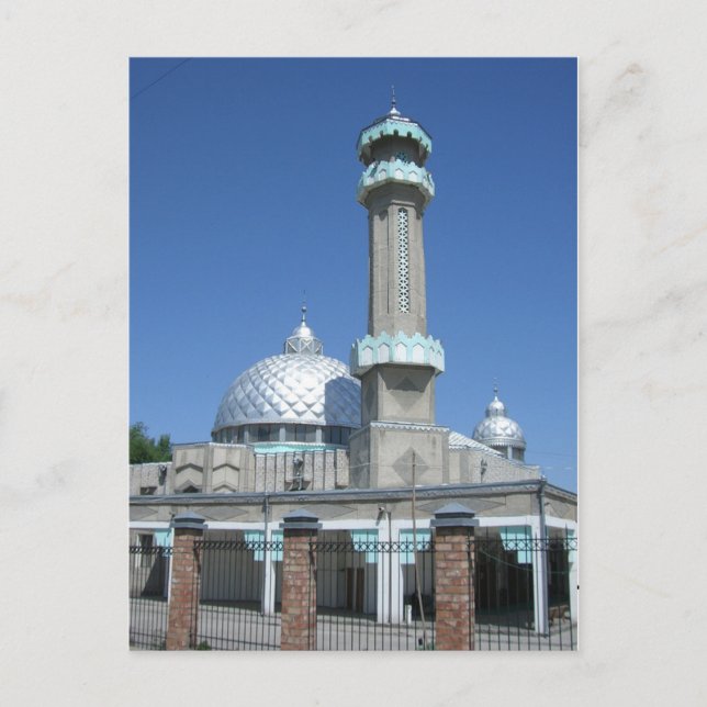 Kyrgyzstan - Mosque With Blue & Grey Ornaments Postcard (Front)