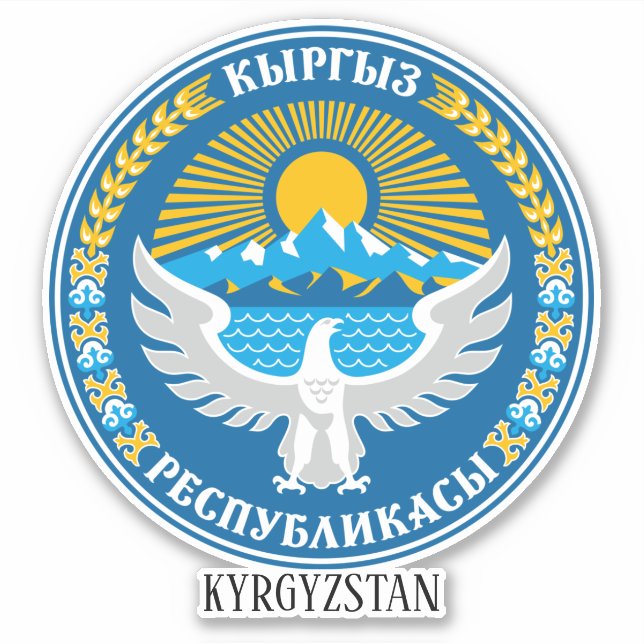 Kyrgyzstan National Emblem Patriotic (Front)
