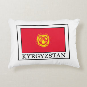 Kyrgyzstan pillow