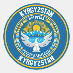 Kyrgyzstan Round Emblem Classic Round Sticker