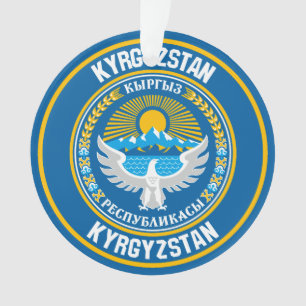 Kyrgyzstan Round Emblem Ornament