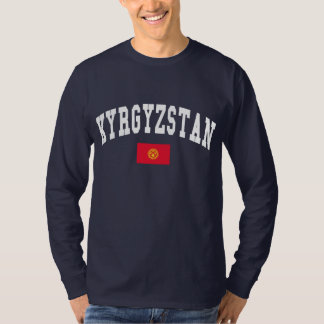 Kyrgyzstan Style T-Shirt