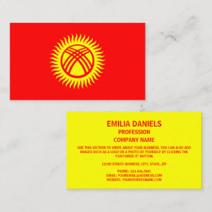 Kyrgyzstani Flag, Flag of Kyrgyzstan Business Card