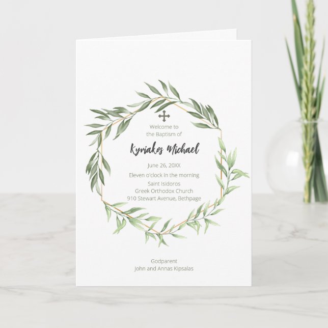 Kyriakos Greek Orthodox Church Baptism Program Programme (Front)