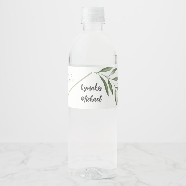 Kyriakos Water Bottle Label (Front)