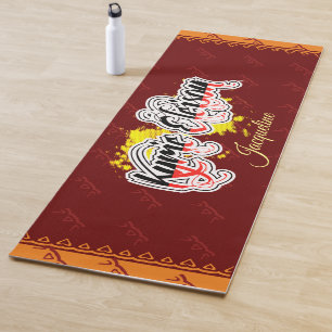 Kyrie Eleison   Spiritual Text with Your Name Yoga Mat