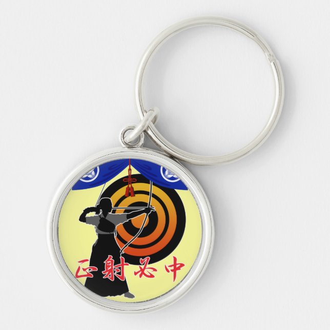 Kyudo4 Key Ring (Front)