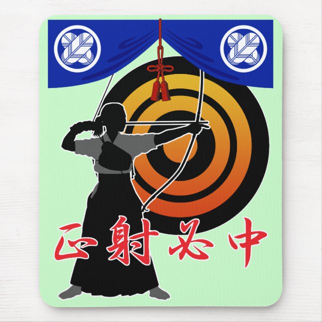 Kyudo4 Mouse Mat (Front)