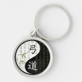 Kyudo Keychain