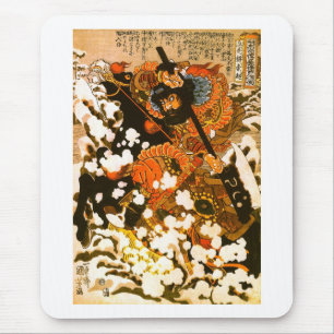 Kyusempo Sakucho Black Stallion Kuniyoshi Fine Art Mouse Mat