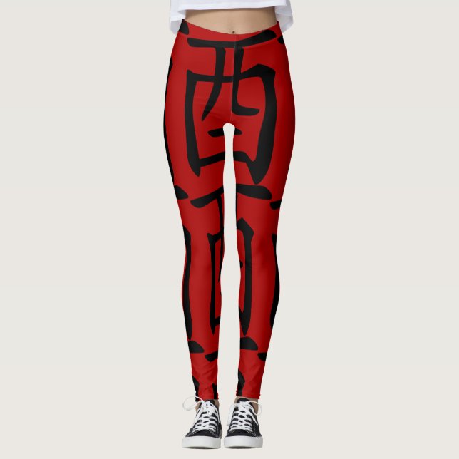 L Black Chinese Symbol Ideogram Rooster Zodiac  WL Leggings (Front)