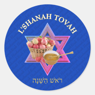 L SHANAH TOVAH   Jewish New Year  Classic Round Sticker