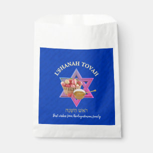 L SHANAH TOVAH   Jewish New Year  Favour Bags