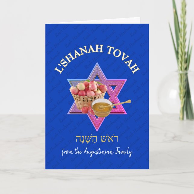 L SHANAH TOVAH | Jewish New Year Holiday Card (Front)