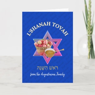 L SHANAH TOVAH   Jewish New Year Holiday Card
