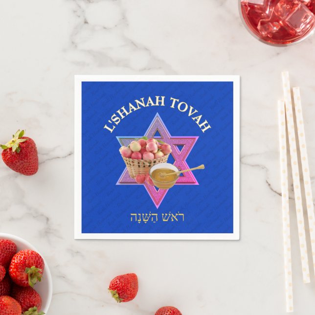 L SHANAH TOVAH | Jewish New Year Paper Napkin (Insitu)