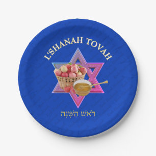 L SHANAH TOVAH Jewish New Year Paper Plate