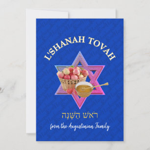 L SHANAH TOVAH   Rosh Hashanah Holiday Card