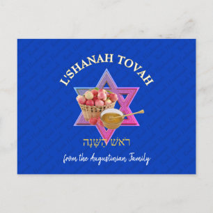 L SHANAH TOVAH Rosh Hashanah Jewish New Year Holiday Postcard