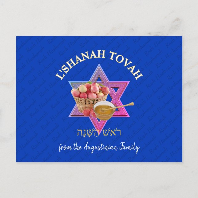 L SHANAH TOVAH | Rosh Hashanah Jewish New Year Holiday Postcard (Front)