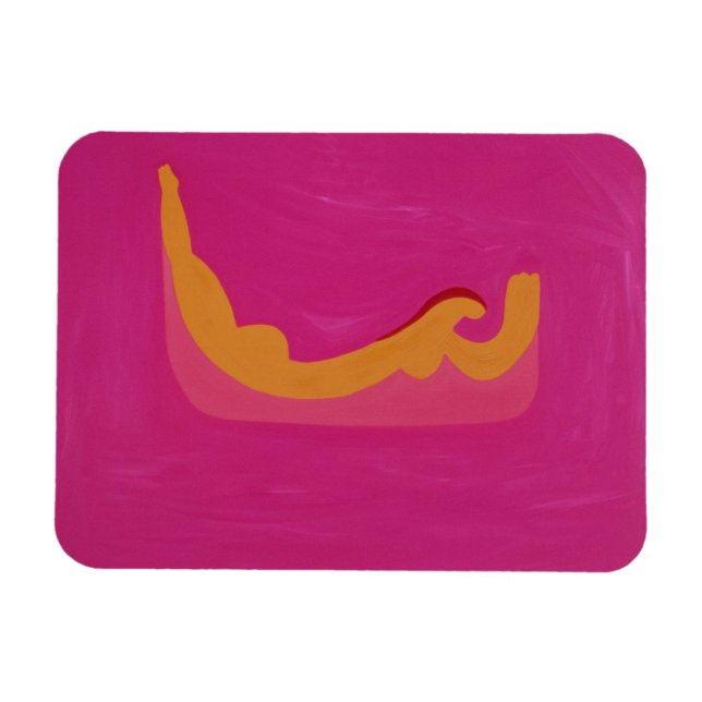 La Barca 1996 Magnet (Horizontal)