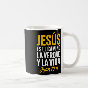 La Camisa De Jesus En Espanol Christian Spanish Coffee Mug