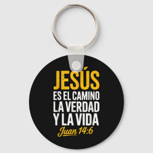 La Camisa De Jesus En Espanol Christian Spanish  Key Ring