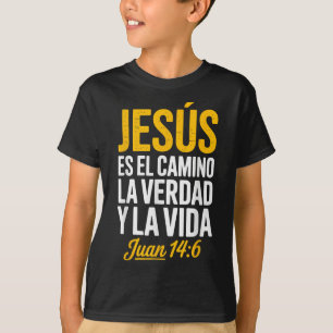 La Camisa De Jesus En Espanol Christian Spanish  T-Shirt